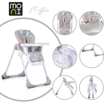 Moni Детски стол за хранене Muffin сив (108685)