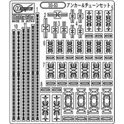 WL Hasegawa 3S-53 Grade-Up Parts No.53