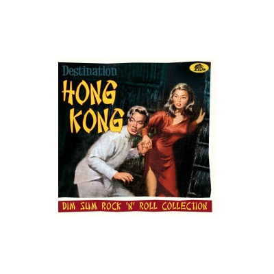 Various - Destination Hong Kong CD