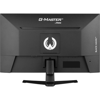 Image 1 of iiyama G-MASTER G2745HSU-B1