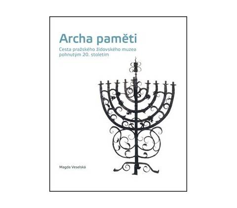 Archa paměti