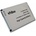 MTEC Батерия за HTC Incredible S / Desire S, 1500 mAh (800104099)
