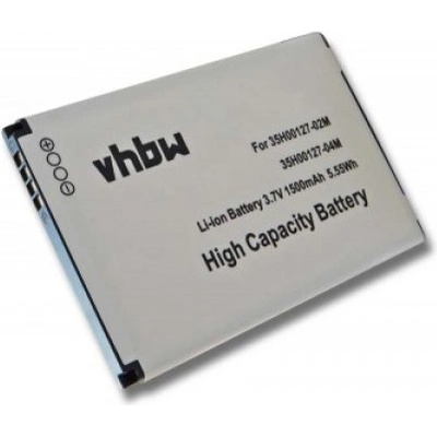 MTEC Батерия за HTC Incredible S / Desire S, 1500 mAh (800104099)