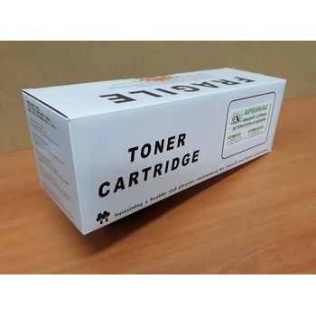 Compatible Brother TN-247BK