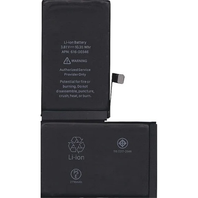 Gigapack Батерия за iPhone X 5.8 GIGAPACK 2716mAh LI-ION 616-00346 съвместима с GP-90542 (GP-90542)