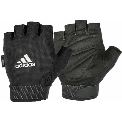 Adidas Essential Adjustable – Zboží Mobilmania