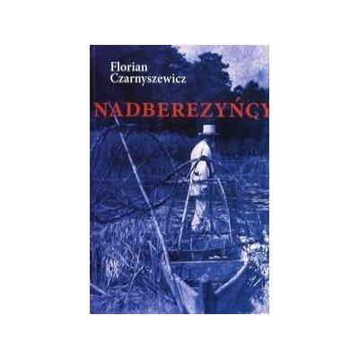 Nadberezyńcy