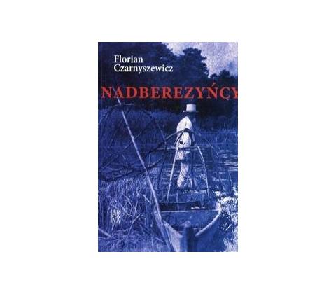 Nadberezyńcy