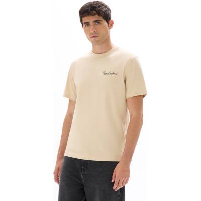 Celio Тениска Мемилибу Celio | Bezhov | МЪЖЕ | M