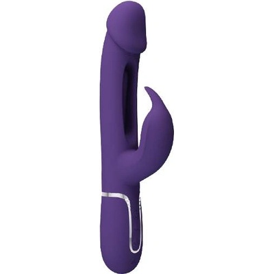 LyBaile Мулти-функционален вибратор с движещ се език "tenderness" 22 см