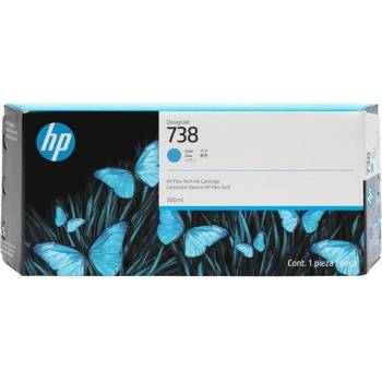 HP 738 Cyan (676M6A)
