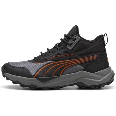 PUMA Obstruct pro mid 44