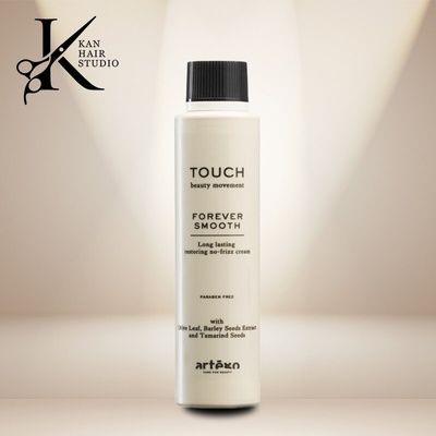 Artègo TOUCH - Изглаждаща крем-маска за дисциплинирана коса 250 ml