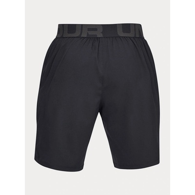 Under Armour Vanish Woven short