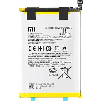 Xiaomi Redmi 9C / 9A XIAOMI батерия 5000mAh LI-Polymer BN56 (BN56)