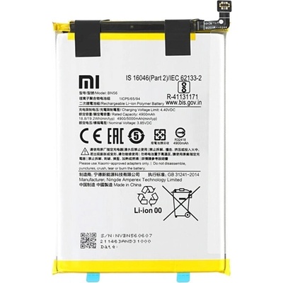 Xiaomi Redmi 9C / 9A XIAOMI батерия 5000mAh LI-Polymer BN56 (BN56)