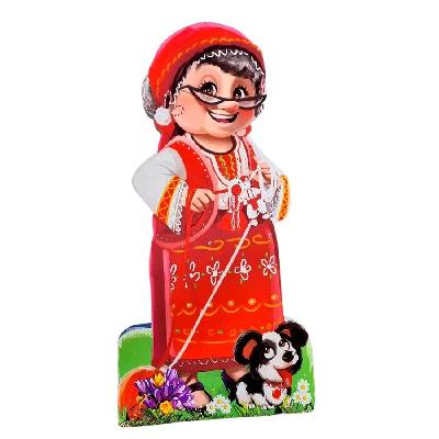 ДЕКОР НА БАБА МАРТА С КУЧЕНЦЕ (787720231323)