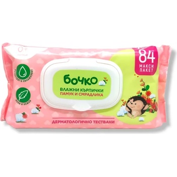 БОЧКО мокри кърпи с капак, Памук и смрадлика, 84 броя