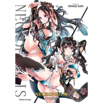 HOT MANGA NECROPHILIS Omnibus - Édition Prestige | Ohagi San