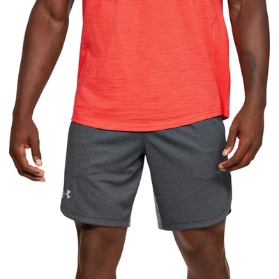 Under Armour kraťasy Knit Training shorts šedá