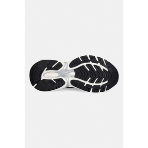 Adidas Adistar XLG 2.0 маратонки мъжки (KJ7895)
