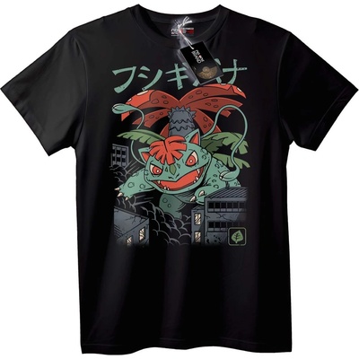 NOONEBRAND Тениска Venusaur Pokémon - 6XL, White