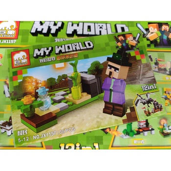 Image 1 of Конструктор с фигура My World лилава фигура 38 части
