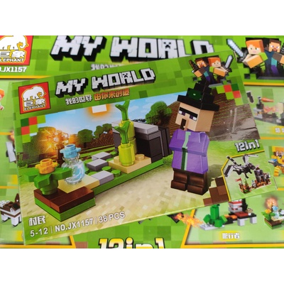 Конструктор с фигура My World лилава фигура 38 части