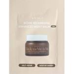 AXIS-Y Biome Recharging Enhanced Night Balm (sample) - Възстановяващ Нощен Балсам 1.5ml (sample)