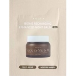 AXIS-Y Biome Recharging Enhanced Night Balm (sample) - Възстановяващ Нощен Балсам 1.5ml (sample)