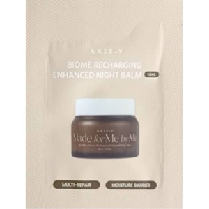 AXIS-Y Biome Recharging Enhanced Night Balm (sample) - Възстановяващ Нощен Балсам 1.5ml (sample)
