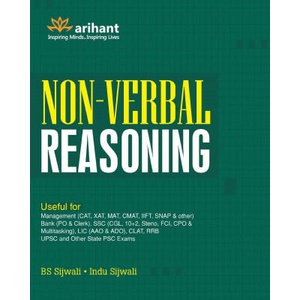 Non-Verbal Reasoning (ISBN: 9789351769040)