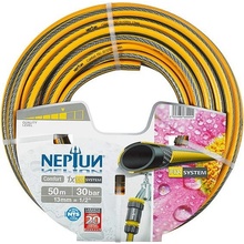 Neptun Comfort 13 mm 1/2" 50 m 76093.16650.01265