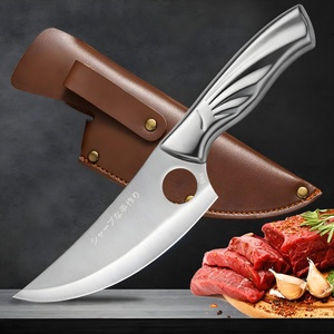 HARAHU Кухненски нож за рязане fu-18430 - Сребрист / С калъф kp18430