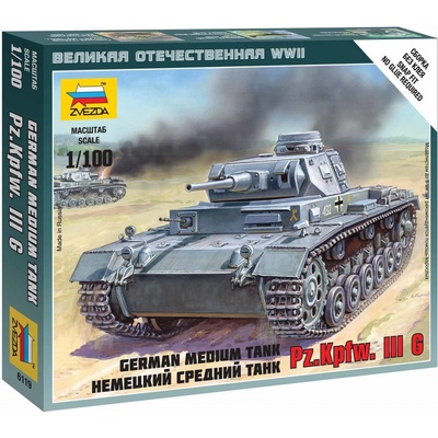 Zvezda Wargames WWII tank 6119 German Tank Panzer III 32-6119 1:100