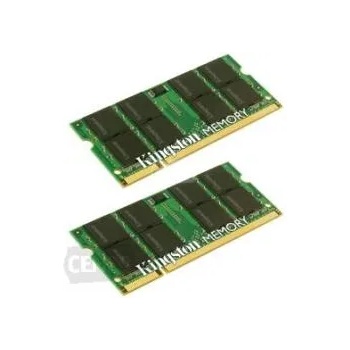 Kingston 2GB DDR2 667MHz KTA-MB667/2G