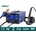 Yihua 992DA