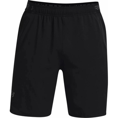 Under Armour Vanish Woven shorts