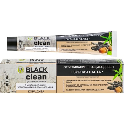 Vitex Black clean DOKONALÉ BIELENIE s mikročasticami aktívneho čierneho uhlia 85 g