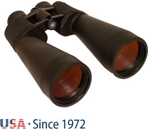 Meade ASTROBINOCULARS 15x70