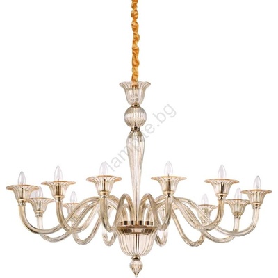 Ideal Lux Brigitta 199405