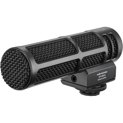 Audio-Technica ATV-SG1LE