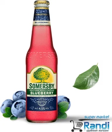 Somersby Сайдер Somersby боровинка 330мл