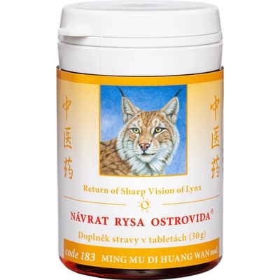 TCM Herbs NÁVRAT RYSA OSTROVIDA MING MU DI HUANG WAN 100 tabliet 30 g