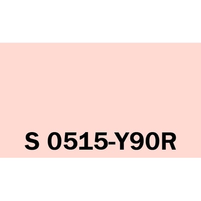 Het Soldecol Unicoat SM 2,5L NCS S 0515-Y90R