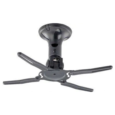 NewStar Neomounts BEAMER-C50