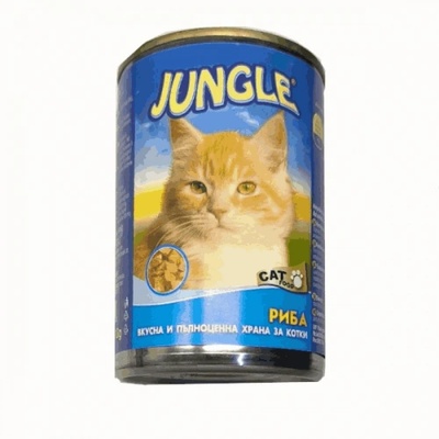 Jungle Котешка храна на хапки с риба Jungle 410 гр
