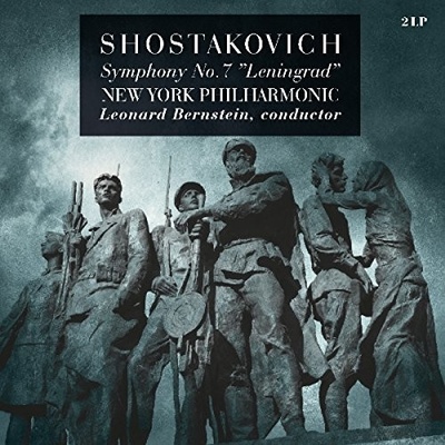 SHOSTAKOVICH D.: SYMPHONY NO. 7, OP.60 LP