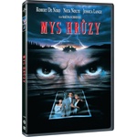 MagicBox Нос Страх - dvd (064720)