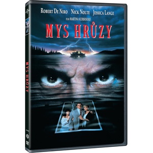 MagicBox Нос Страх - dvd (064720)